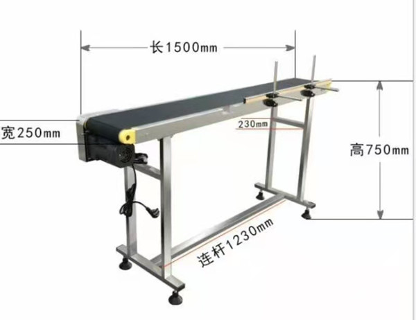 傳送機(jī).jpg